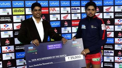 Match 113: U.P. Yoddha vs Tamil Thalaivas Match 113: U.P. Yoddha vs Tamil Thalaivas