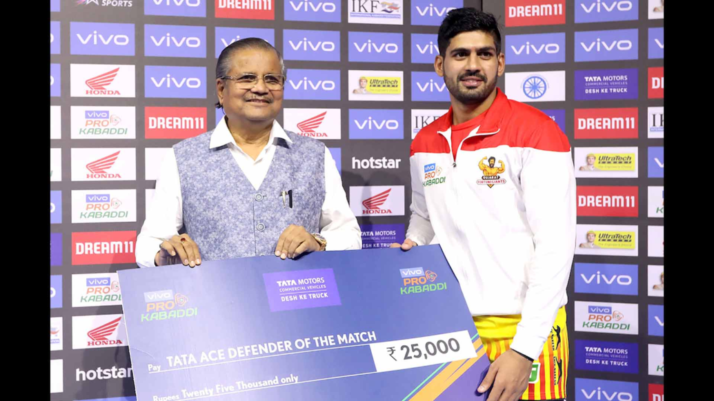 Match 44: Gujarat Fortunegiants vs Jaipur Pink Panthers Match 44: Gujarat Fortunegiants vs Jaipur Pink Panthers