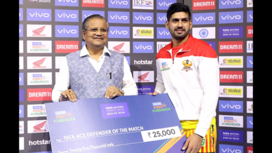 Match 44: Gujarat Fortunegiants vs Jaipur Pink Panthers Match 44: Gujarat Fortunegiants vs Jaipur Pink Panthers