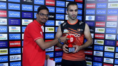 Match 1: Telugu Titans vs U Mumba Match 1: Telugu Titans vs U Mumba