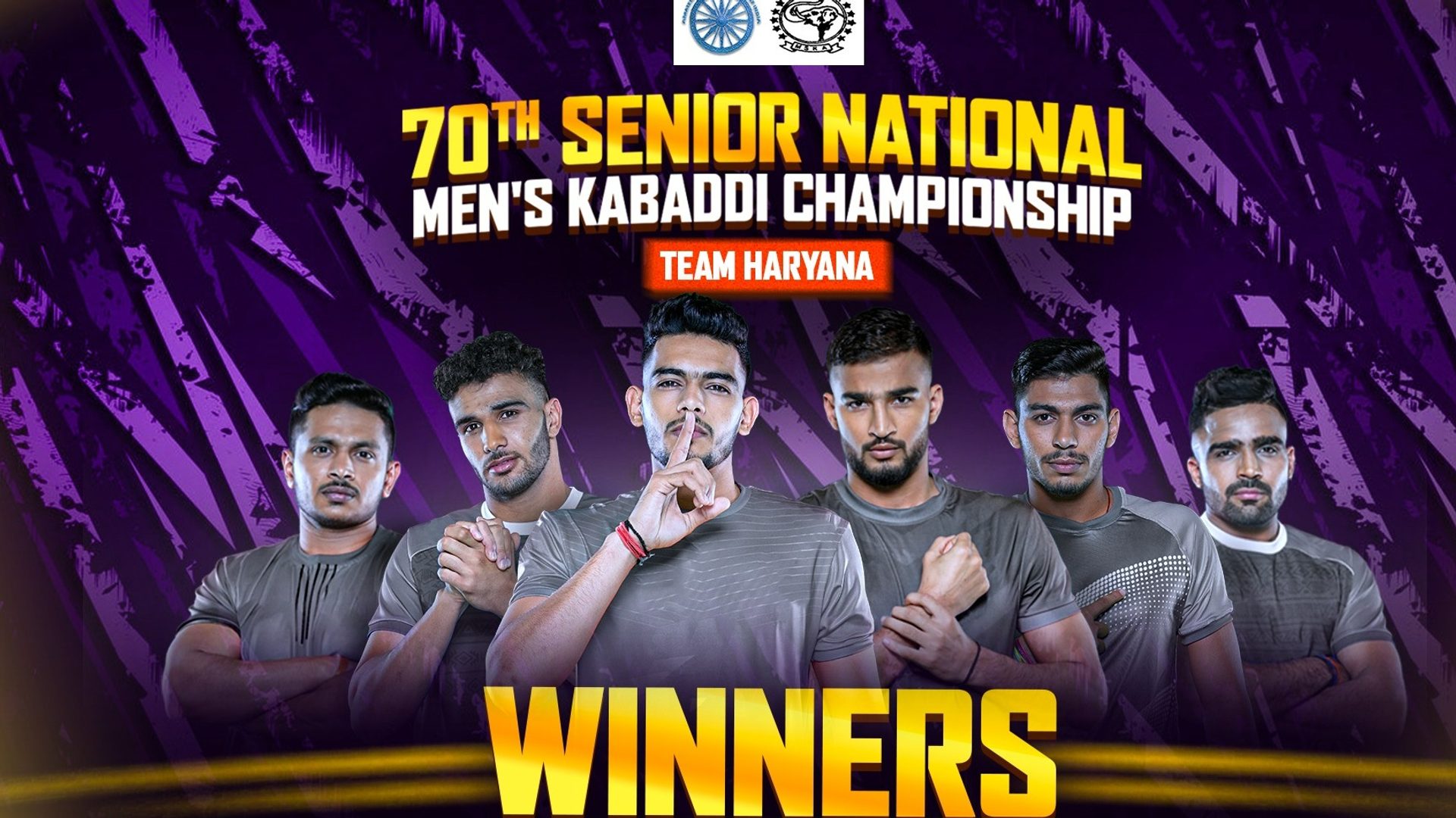 Senior National Kabaddi Championship 2025 Know Day 4 results
