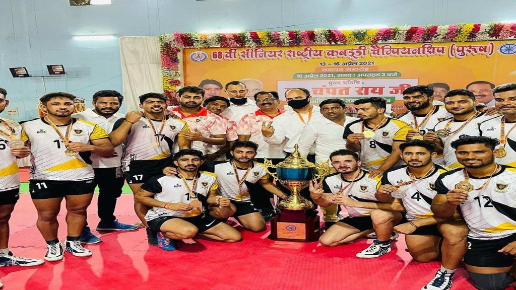 railway kabaddi jersey