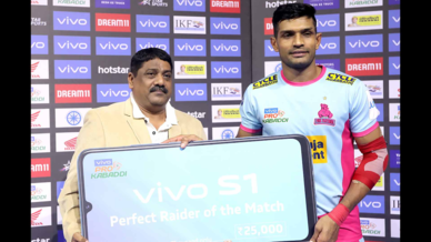 Match 44: Gujarat Fortunegiants vs Jaipur Pink Panthers Match 44: Gujarat Fortunegiants vs Jaipur Pink Panthers