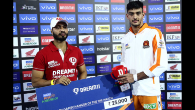 Match 28: Gujarat FortuneGiants vs Puneri Paltan Match 28: Gujarat FortuneGiants vs Puneri Paltan