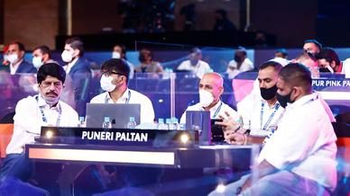 vivo Pro Kabaddi Auction 2021: Day 2 vivo Pro Kabaddi Auction 2021: Day 2