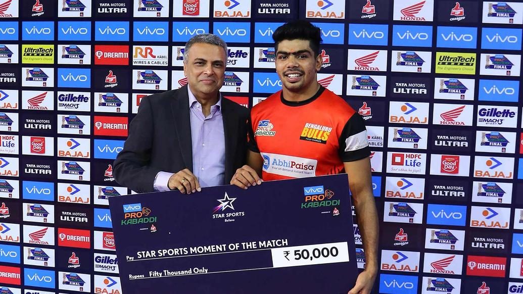 Final - Bengaluru Bulls vs Gujarat Fortunegiants Final - Bengaluru Bulls vs Gujarat Fortunegiants