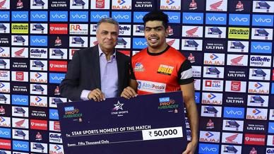 Final - Bengaluru Bulls vs Gujarat Fortunegiants Final - Bengaluru Bulls vs Gujarat Fortunegiants