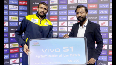 Match 34: Gujarat Fortunegiants vs Tamil Thalaivas Match 34: Gujarat Fortunegiants vs Tamil Thalaivas