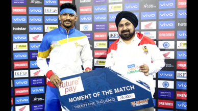 Match 82: U.P. Yoddha vs Gujarat Fortunegiants Match 82: U.P. Yoddha vs Gujarat Fortunegiants