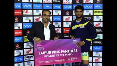 Match 113: U.P. Yoddha vs Tamil Thalaivas Match 113: U.P. Yoddha vs Tamil Thalaivas