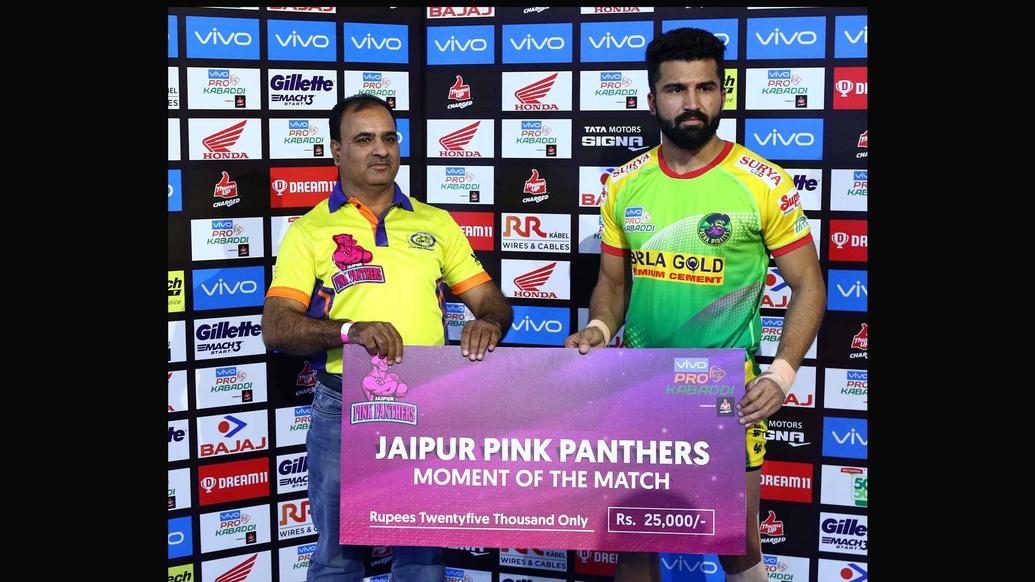 Match 119: Patna Pirates vs Bengaluru Bulls Match 119: Patna Pirates vs Bengaluru Bulls