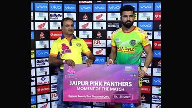 Match 119: Patna Pirates vs Bengaluru Bulls Match 119: Patna Pirates vs Bengaluru Bulls