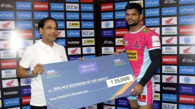 Match 107: Jaipur Pink Panthers vs Puneri Paltan Match 107: Jaipur Pink Panthers vs Puneri Paltan