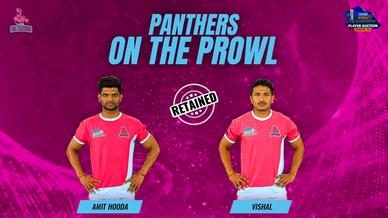 vivo Pro Kabaddi Player Auction - Meet the Retained Heroes! vivo Pro Kabaddi Player Auction - Meet the Retained Heroes!