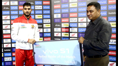 Match 82: U.P. Yoddha vs Gujarat Fortunegiants Match 82: U.P. Yoddha vs Gujarat Fortunegiants