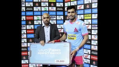 Match 78: Jaipur Pink panthers vs Puneri Paltan Match 78: Jaipur Pink panthers vs Puneri Paltan