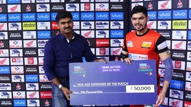 Qualifier 1 - Gujarat Fortunegiants vs Bengaluru Bulls Qualifier 1 - Gujarat Fortunegiants vs Bengaluru Bulls
