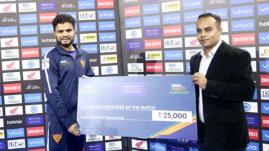 Match 80: Dabang Delhi K.C. vs Tamil Thalaivas Match 80: Dabang Delhi K.C. vs Tamil Thalaivas