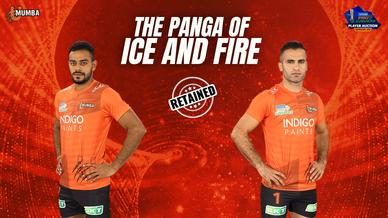 vivo Pro Kabaddi Player Auction - Meet the Retained Heroes! vivo Pro Kabaddi Player Auction - Meet the Retained Heroes!