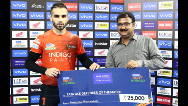 Match 87: Telugu Titans vs U Mumba Match 87: Telugu Titans vs U Mumba