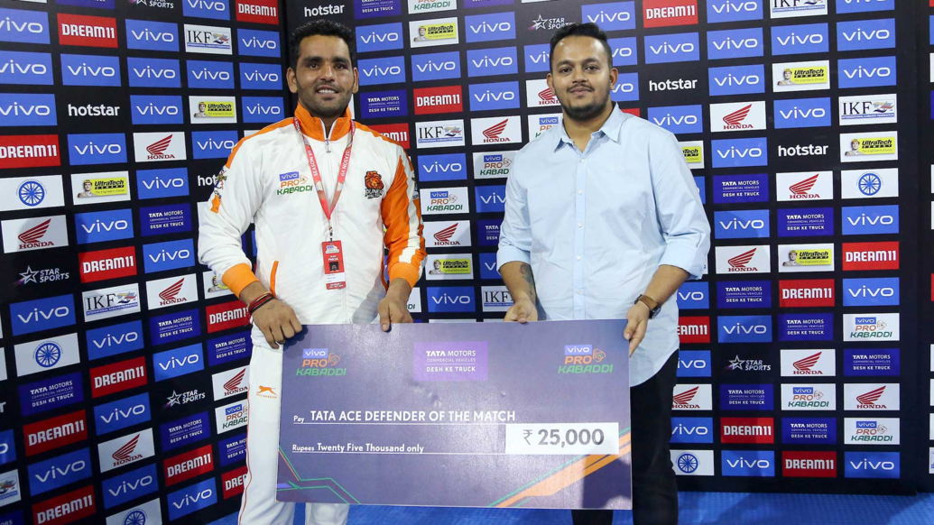 Match 51: Puneri Paltan vs Bengaluru Bulls Match 51: Puneri Paltan vs Bengaluru Bulls