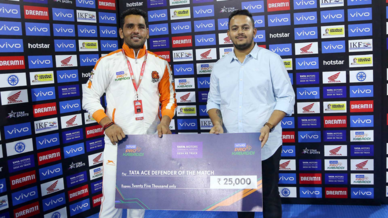 Match 51: Puneri Paltan vs Bengaluru Bulls Match 51: Puneri Paltan vs Bengaluru Bulls