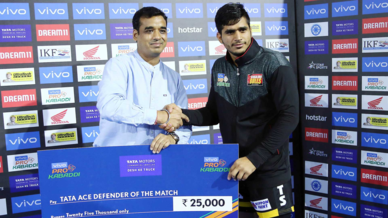 Match 24: Bengal Warriros vs Bengaluru Bulls Match 24: Bengal Warriros vs Bengaluru Bulls