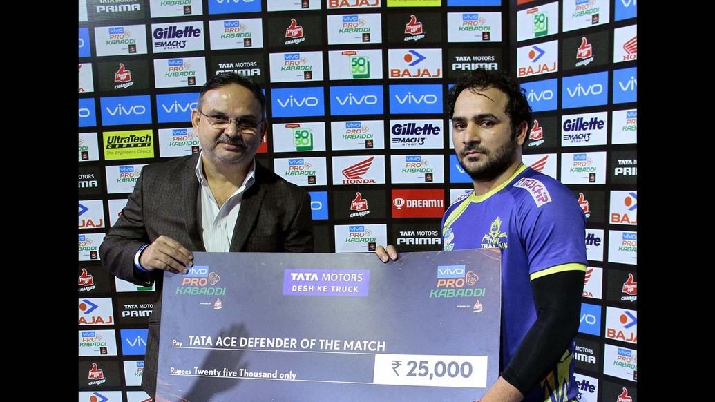 Match 83: Tamil Thalaivas vs Telugu Titans Match 83: Tamil Thalaivas vs Telugu Titans