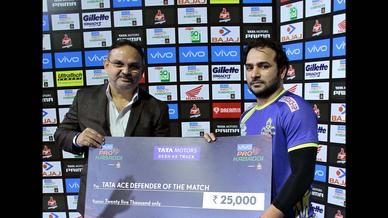 Match 83: Tamil Thalaivas vs Telugu Titans Match 83: Tamil Thalaivas vs Telugu Titans