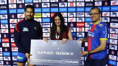 Qualifier 2 - Gujarat Fortunegiants vs U.P. Yoddha Qualifier 2 - Gujarat Fortunegiants vs U.P. Yoddha