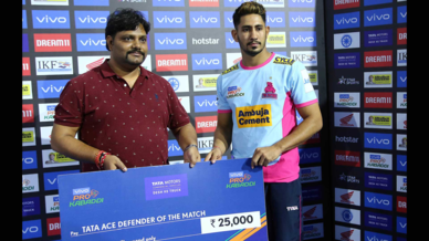 Match 23: Patna Pirates vs Jaipur Pink Panthers Match 23: Patna Pirates vs Jaipur Pink Panthers