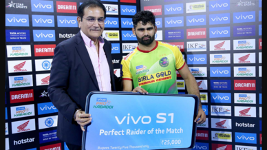 Match 11: Telugu Titans vs Patna Pirates Match 11: Telugu Titans vs Patna Pirates