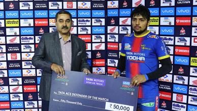 Qualifier 2 - Gujarat Fortunegiants vs U.P. Yoddha Qualifier 2 - Gujarat Fortunegiants vs U.P. Yoddha