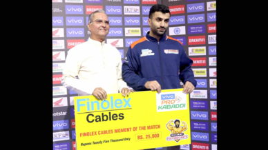 Match 41: Gujarat Fortunegiants vs Bengal Warriors Match 41: Gujarat Fortunegiants vs Bengal Warriors