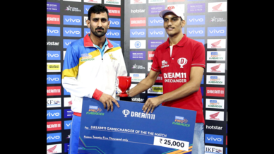 Match 82: U.P. Yoddha vs Gujarat Fortunegiants Match 82: U.P. Yoddha vs Gujarat Fortunegiants