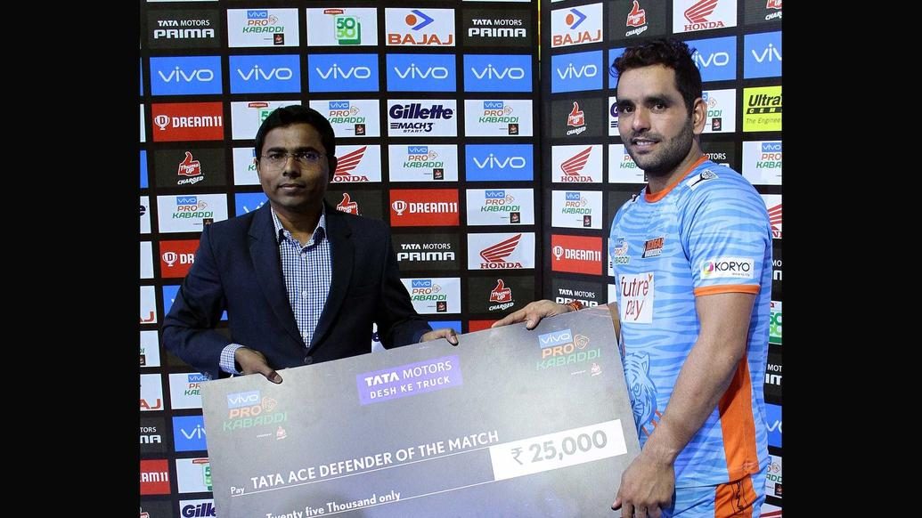 Match 88: Bengaluru Bulls vs Bengal Warriors Match 88: Bengaluru Bulls vs Bengal Warriors