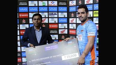 Match 88: Bengaluru Bulls vs Bengal Warriors Match 88: Bengaluru Bulls vs Bengal Warriors