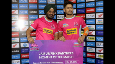 Match 107: Jaipur Pink Panthers vs Puneri Paltan Match 107: Jaipur Pink Panthers vs Puneri Paltan