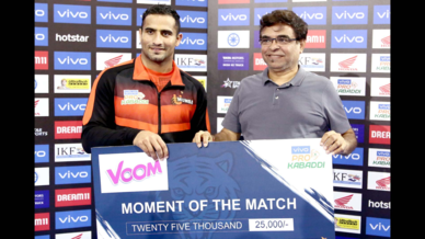 Match 87: Telugu Titans vs U Mumba Match 87: Telugu Titans vs U Mumba