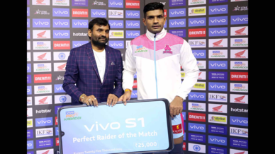 Match 42: Jaipur Pink Panthers vs Puneri Paltan Match 42: Jaipur Pink Panthers vs Puneri Paltan