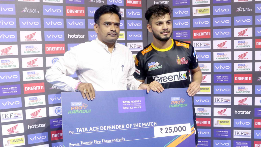 Match 37: Gujarat Fortunegiants vs Telugu Titans Match 37: Gujarat Fortunegiants vs Telugu Titans