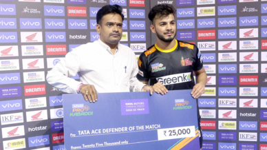 Match 37: Gujarat Fortunegiants vs Telugu Titans Match 37: Gujarat Fortunegiants vs Telugu Titans