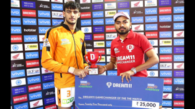 Match 119: Telugu Titans vs Puneri Paltans Match 119: Telugu Titans vs Puneri Paltans