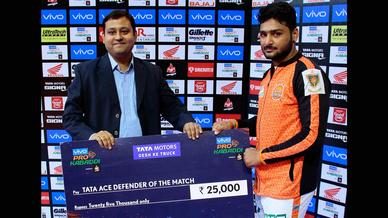 Match 123: Puneri Paltan vs Telugu Titans Match 123: Puneri Paltan vs Telugu Titans