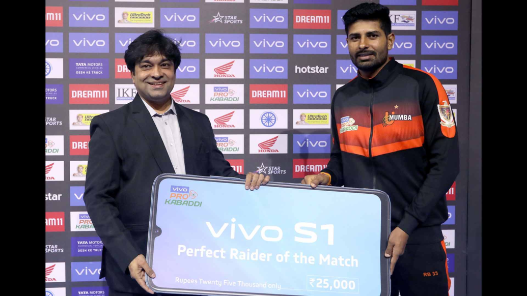 Match 43: U Mumba vs Patna Pirates Match 43: U Mumba vs Patna Pirates
