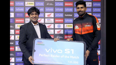 Match 43: U Mumba vs Patna Pirates Match 43: U Mumba vs Patna Pirates