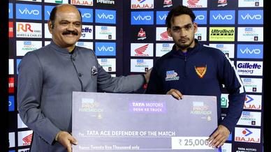 Match 97: Dabang Delhi K.C. vs Bengaluru Bulls Match 97: Dabang Delhi K.C. vs Bengaluru Bulls