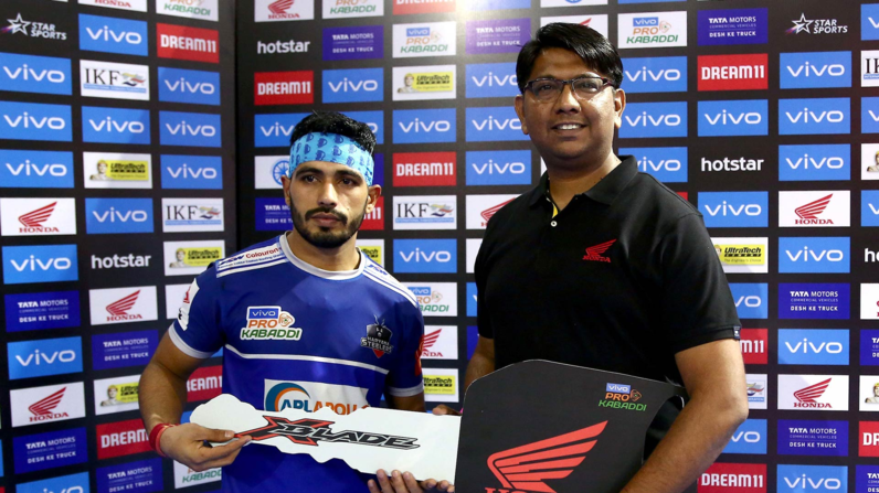 telugu titans jersey
