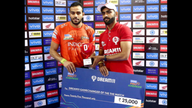 Match 116: Tamil Thalaivas vs U Mumba Match 116: Tamil Thalaivas vs U Mumba
