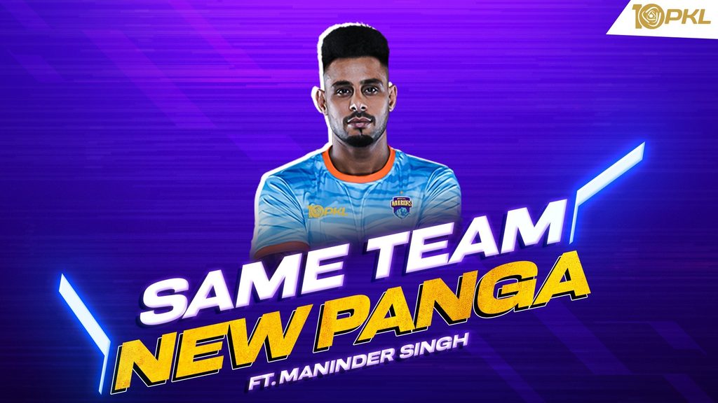 Maninder Singh continues to be the backbone of Bengal Warriors Pro